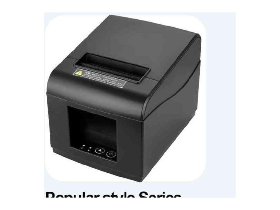 Carav POS Yazıcı CP-80214